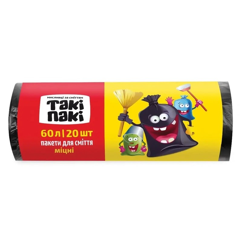 Пакети для сміття ТАКІ ПАКІ 60л/ 20шт 15мкм